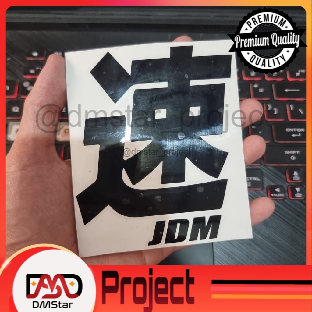 Jual [dmstar] Stiker Cutting Decal Kaca Bumber Mobil Huruf Jepang Logo