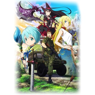 DVD ANIME GATE Jieitai Kanochi Nite, Kaku Tatakaeri Season 1 + 2