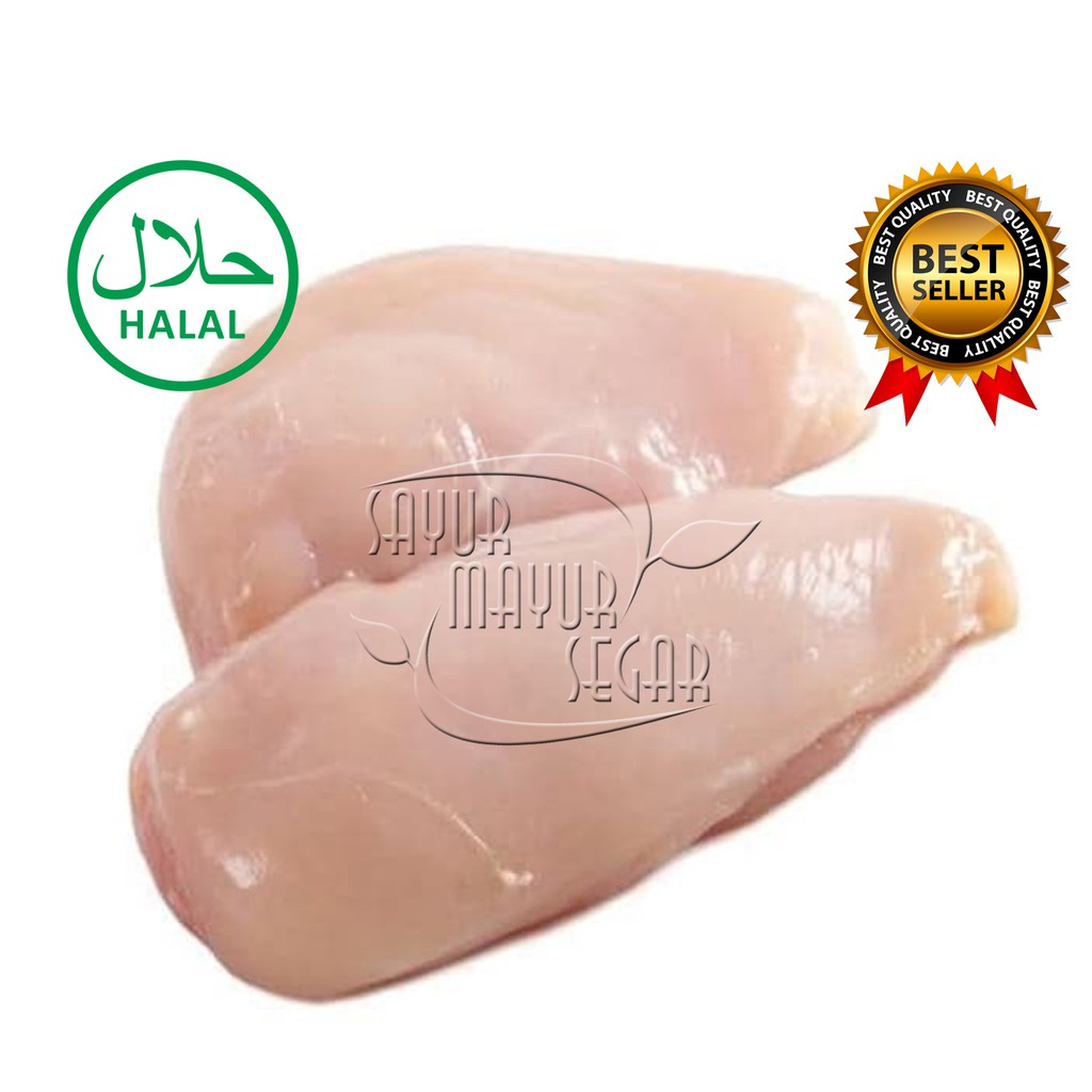 Jual Sayurmayursegar Dada Filet Ayam Tanpa Kulit Fillet Dada Ayam Tanpa Kulit Kg Daging