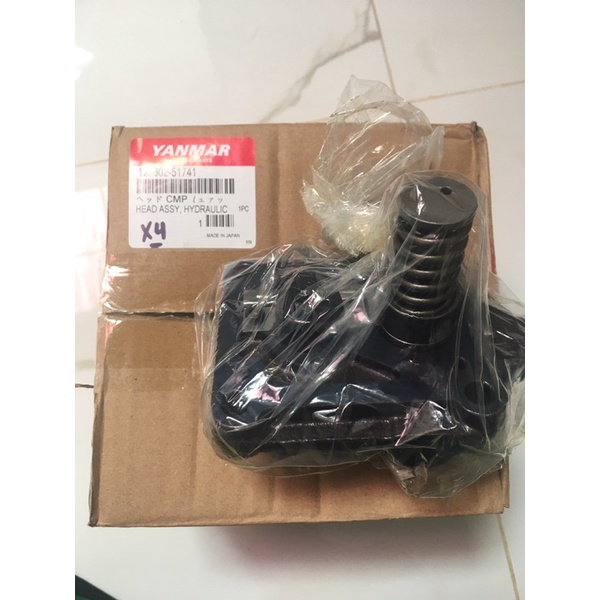 Jual Rotor Head injeksi Yanmar EF393, EF494, Combine AW | Shopee Indonesia