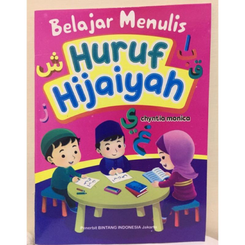 Jual Buku Anak || Belajar Menulis Huruf Hijaiyah | Shopee Indonesia