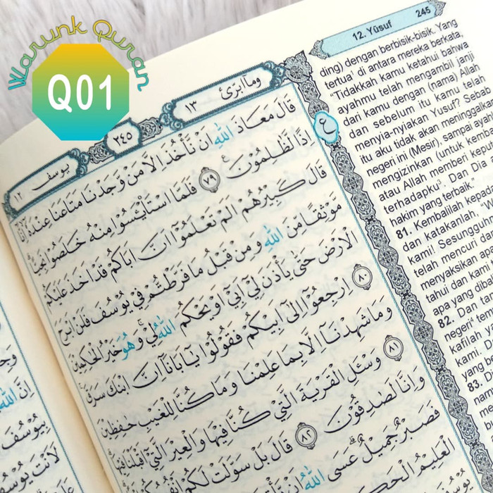 Jual Quran Al Azhar Terjemahan Kertas Cream Jabal A6 Kecil | Shopee ...