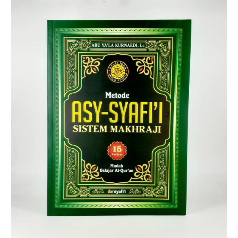 Jual Buku Metode Asy Syafii Sistem Makhraji 15 Panduan Mudah Belajar