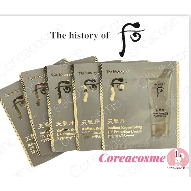 The History Of Whoo Sun Care &ndash; Feel In Seoul