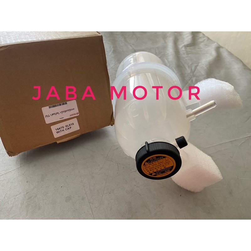 Jual Tabung cadangan air radiator Hilux-Innova-Fortuner diesel | Shopee ...