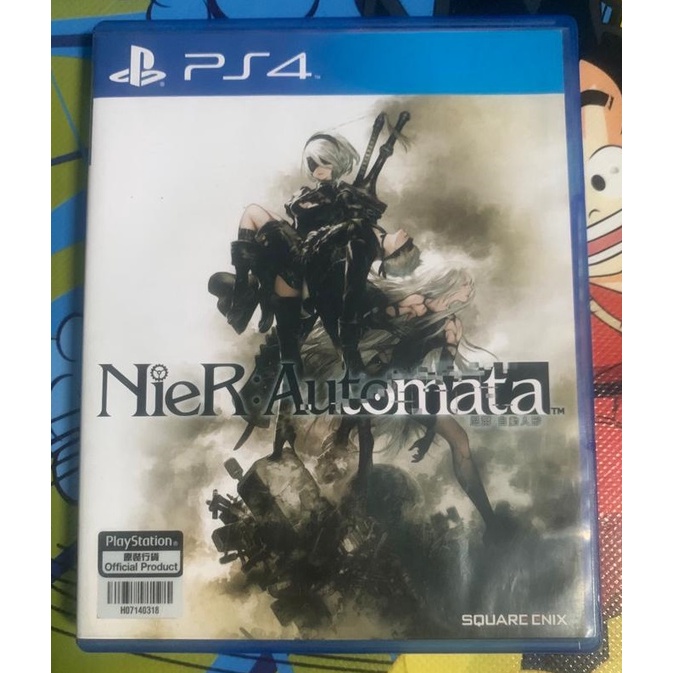 Nier automata black box collector PS4 fra - Jeux vidéo
