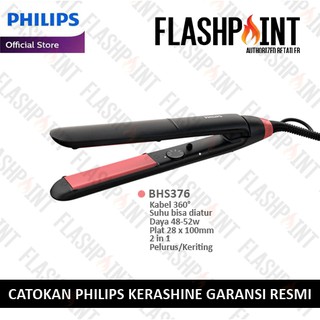 Catokan hotsell philips 8348