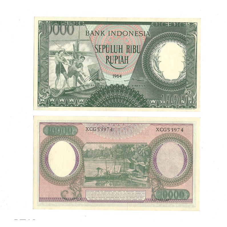 Jual Uang kuno Indonesia 10000 Rupiah 1964 (HIJAU) Seri Pekerja Tangan ...