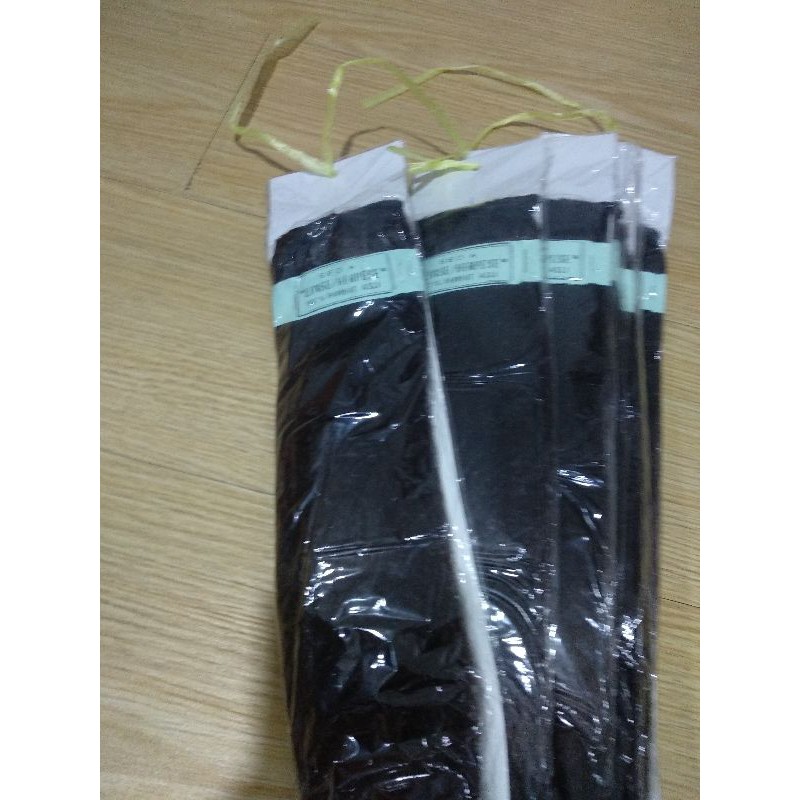 Jual Lungsen Rambut NEW Belum pernah pakai warna dark coklat / coklat ...