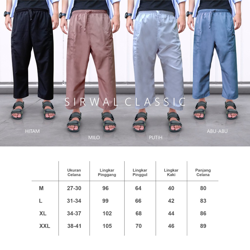 Jual Sirwal Pangsi / Celana Cingkrang / fashion muslim | Shopee Indonesia
