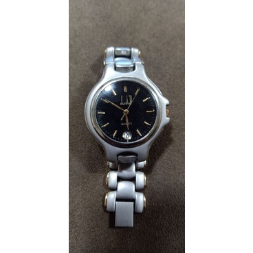 Jam dunhill original discount