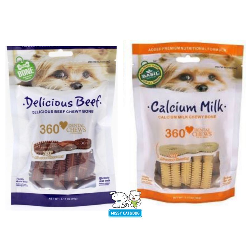 Jual Basil 360 Dental Chews For Poodle Pet Dog Snack Cemilan Anjing