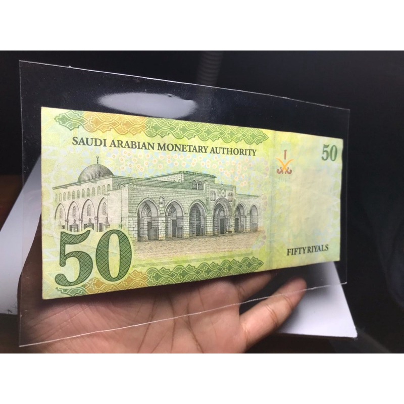 Jual Uang 50 Riyal Langka dan Original | Shopee Indonesia