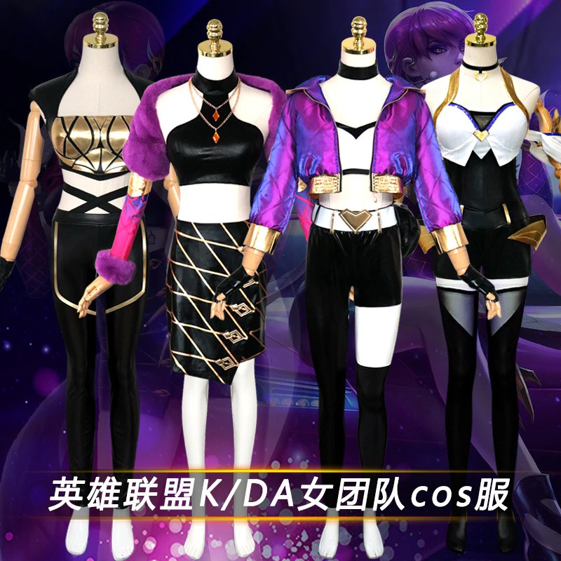 Jual Import Anime Game Kda Evelynn Cosplay Costume Lol Kda Cosplay Halloween For Women Sexy 1818