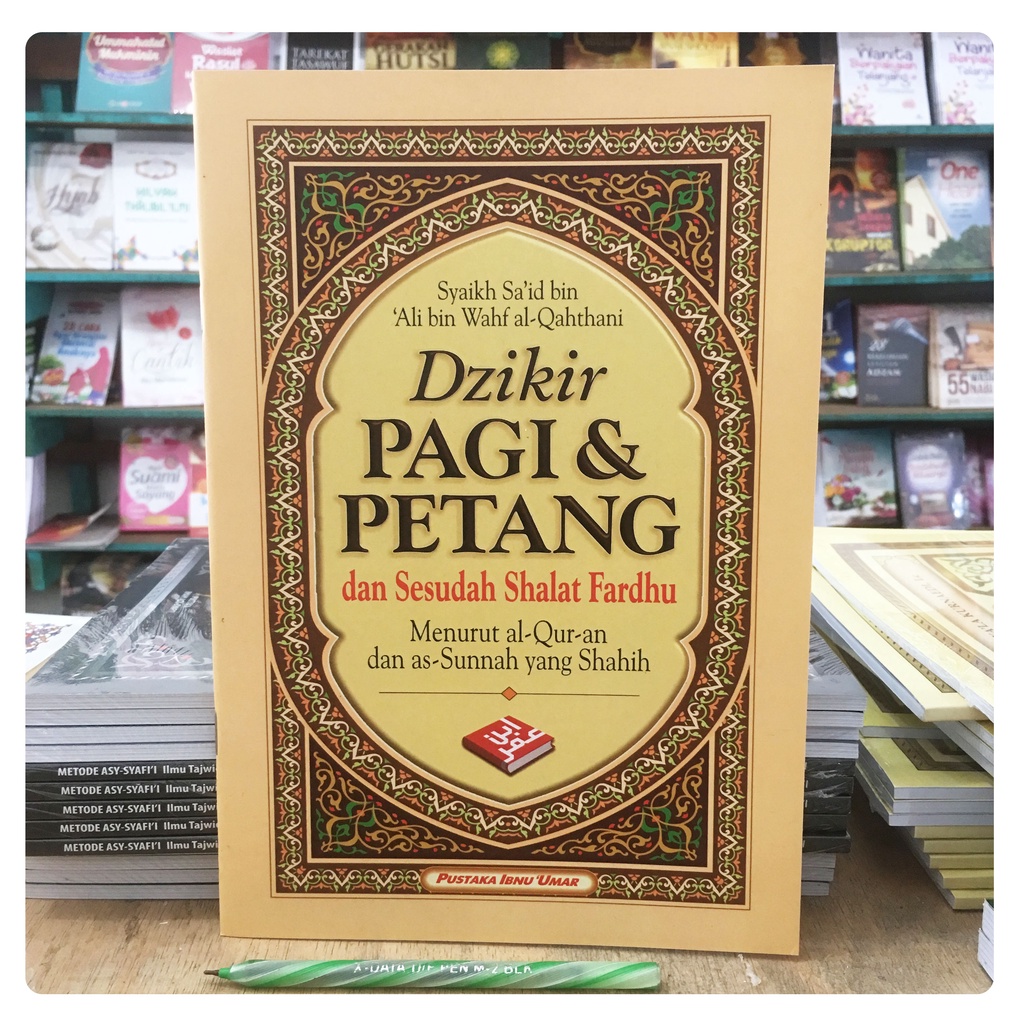 Jual Buku Dzikir Pagi Dan Petang (Ukuran Besar) | Shopee Indonesia