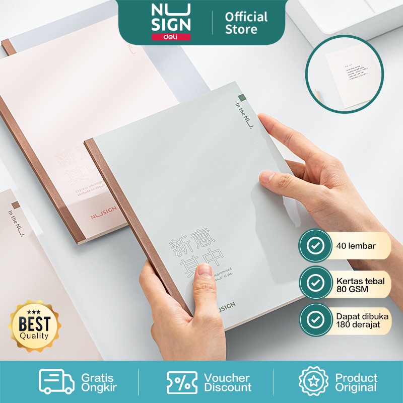 Jual Nusign Soft Cover Notebook / Buku Tulis / Buku Catatan A5 B5 40 ...