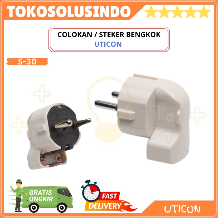 Jual Steker Uticon Bengkok / Steker Arde / Colokan Kaki Dua Uticon S-30 ...