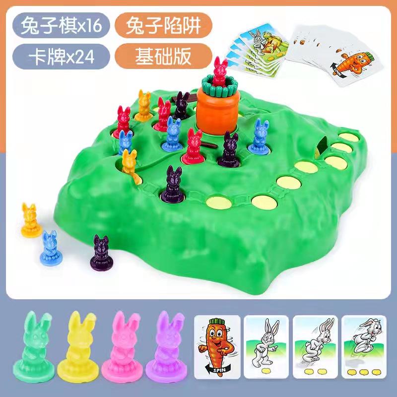 Jual Urat Tangga Mainan Rabbit Trap / Funny bunny / board game activity ...