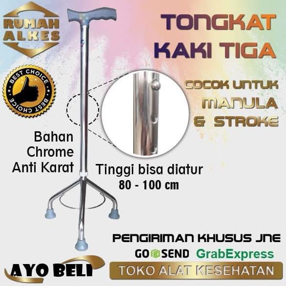 Jual Kruk Tongkat Kaki 3 (Cocok Untuk Stroke Atau Manula) | Shopee ...