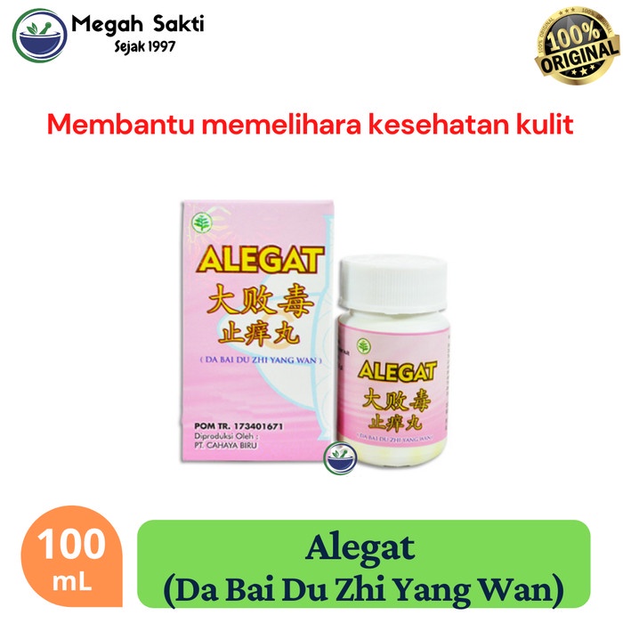 Megah Sakti - Alegat ( Da Bai Du Zhi Yang Wan ) - Obat Gatal, Jerawat, Bisul, Alergi CHB