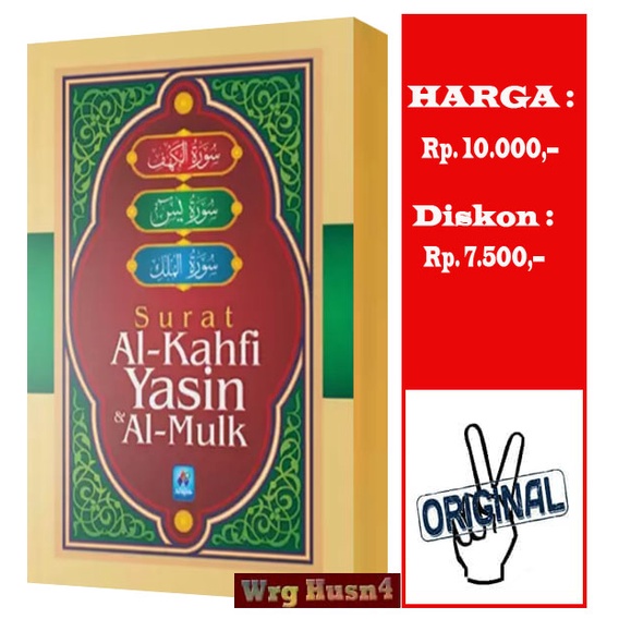 Jual Buku Saku Surat Al Kahfi Yasin Al Mulk Shopee Indonesia