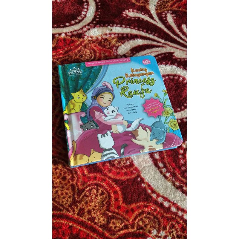Jual seri ISLAMIC PRINCESS | Shopee Indonesia