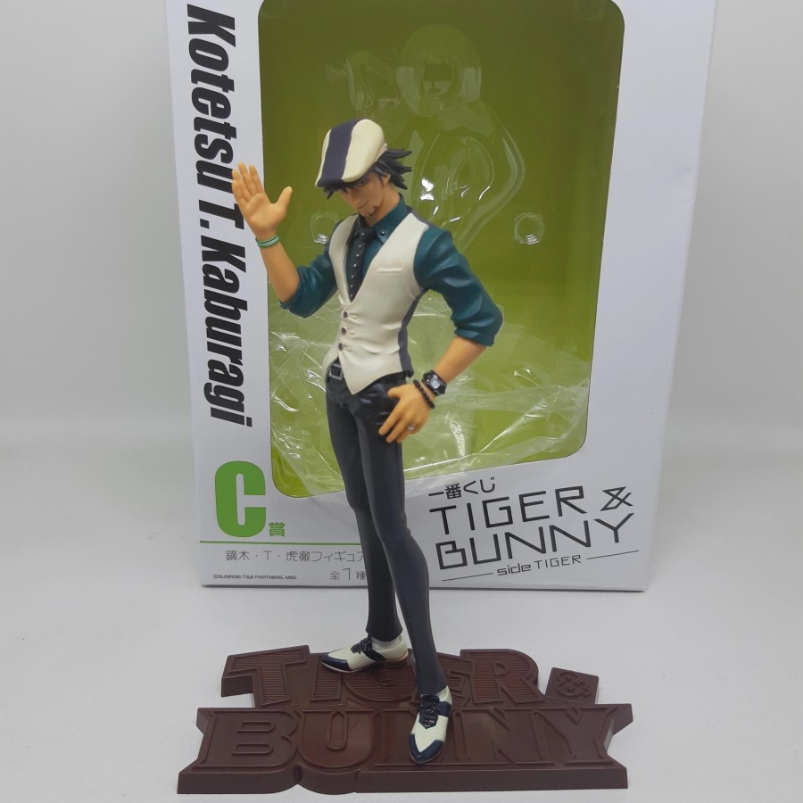 Banpresto Tiger & Bunny 2 Q Posket Kotetsu T. Kaburagi – Figura Collezionabile 14 Cm, Edizione Rara