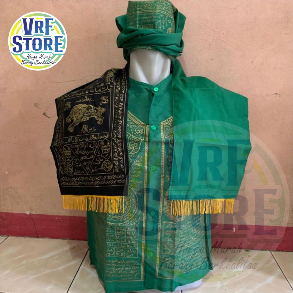 Jual Rompi Rajah Ontokusumo Tulisan Arab Rajah Kaligrafi Shopee Indonesia 0749