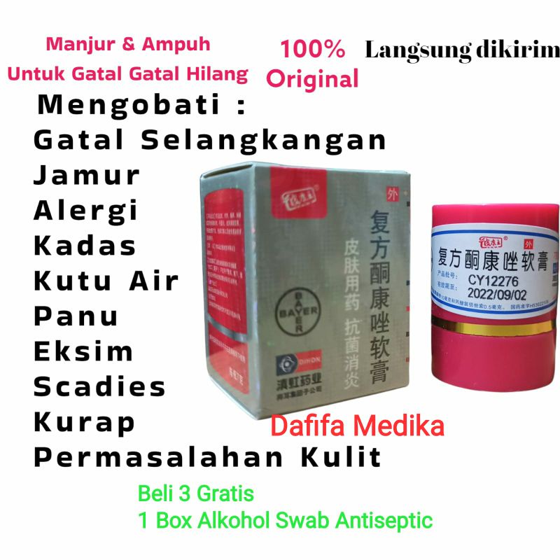 Jual Obat Gatal Salep Pi Kang Wang Kl Hl Jamur Selangkangan Eksim