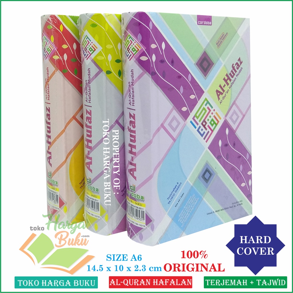 Jual Al Quran Al Hufaz Milenial A Hc Cover Millenial Terjemah Tajwid Warna Al Qur N Hafalan