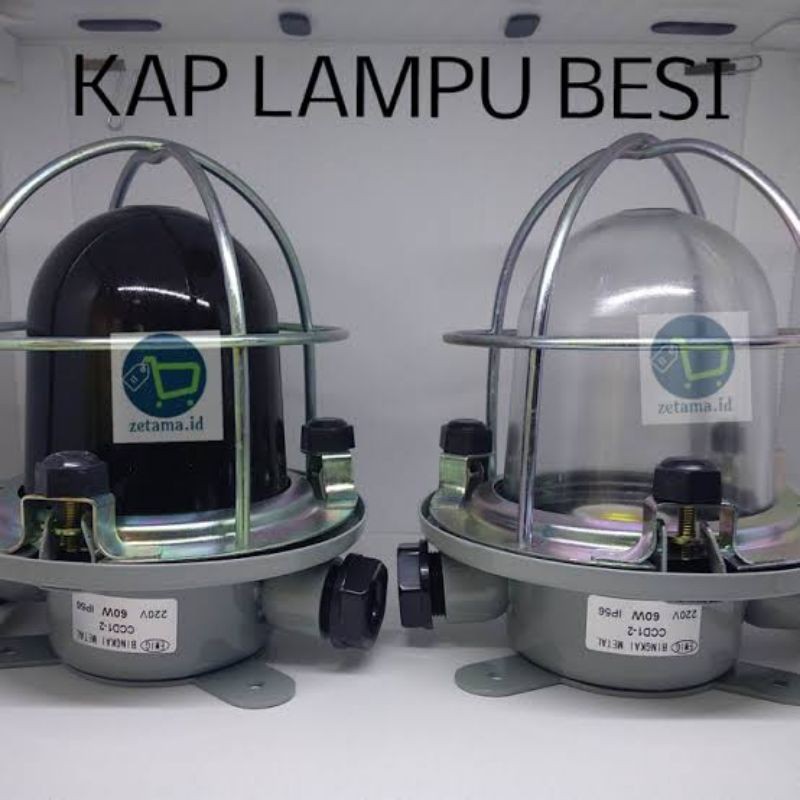 Jual Lampu Menara Tower Light Lampu Kapal | Shopee Indonesia