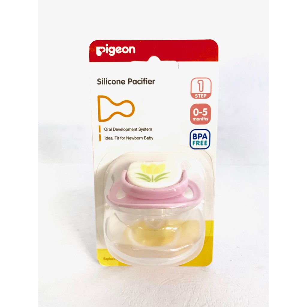 Pigeon pacifier step store 1