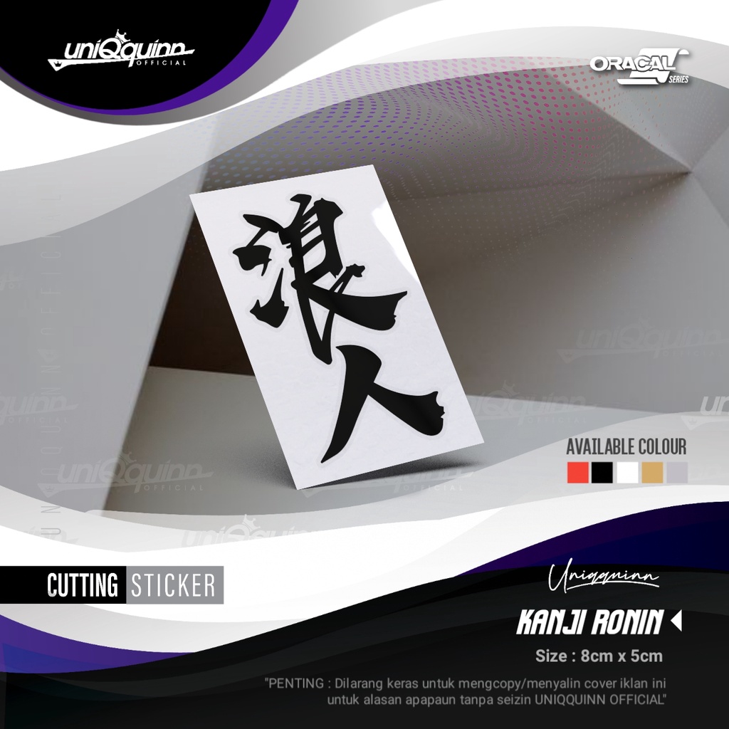 Jual Uq Stiker Jepang Kanji Ronin Stiker Motor Custom Cutting