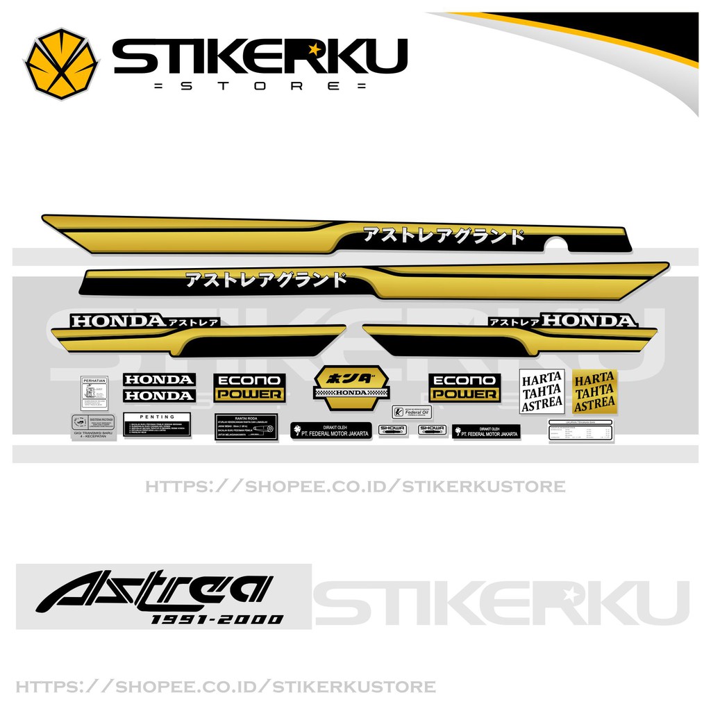 Jual STRIPING ASTREA GRAND BULUS JAPAN 2 / STIKER ASTREA / STICKER