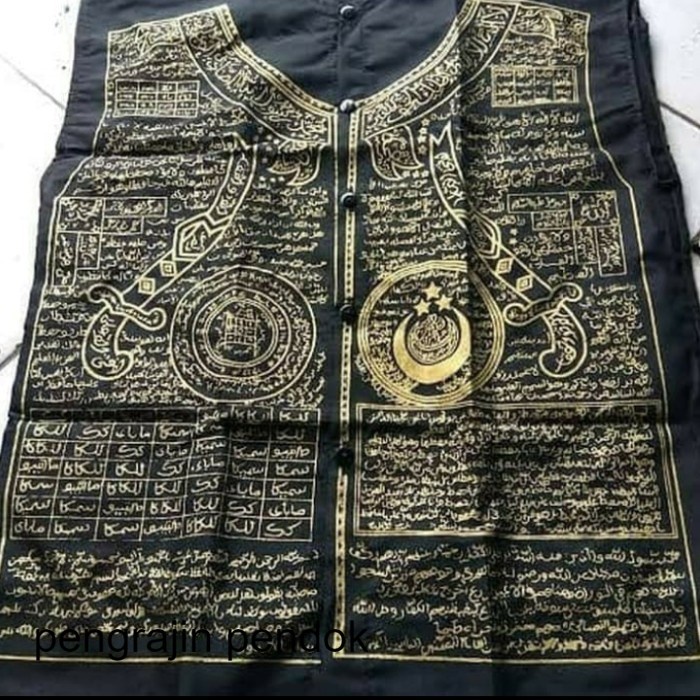 Jual Rompi Ontokusumo Kaligrafi Tulisan Arab Antik Ra Jah Hitam Paling Mewah Shopee Indonesia 4164