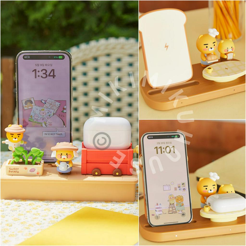 Jual KAKAO FRIENDS DUAL CHARGING BAKERY SWEET POTATO STAND