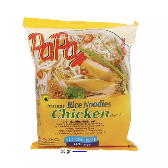 Jual PAPA rice noodles chicken 55g Shopee Indonesia