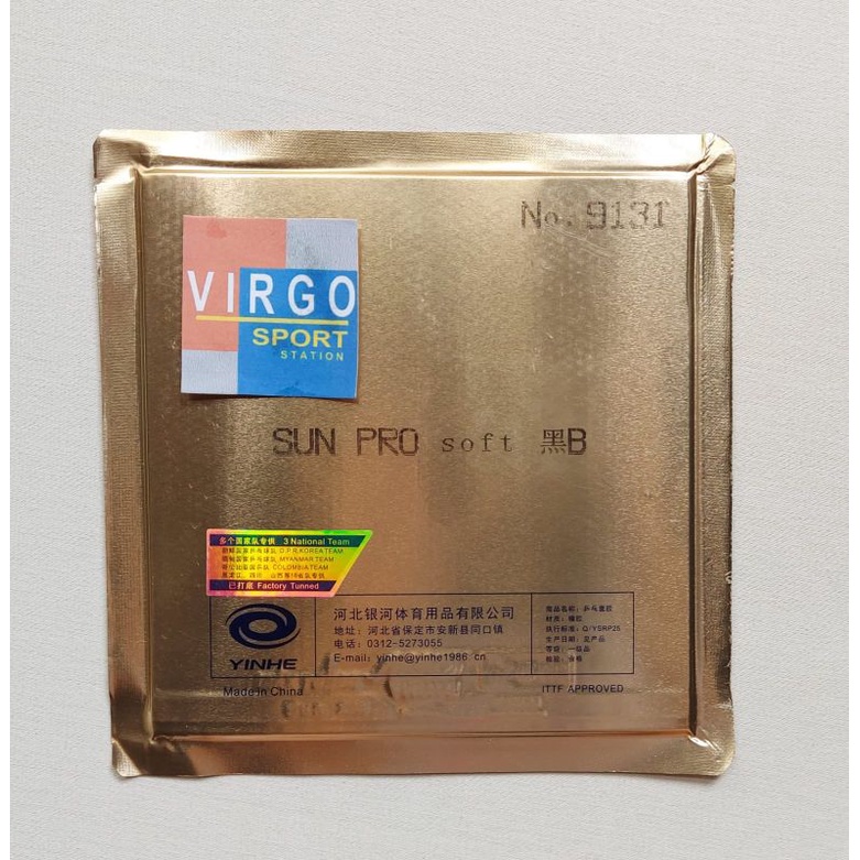Jual Yinhe Sun Pro soft karet rubber bet pingpong 100%original | Shopee ...