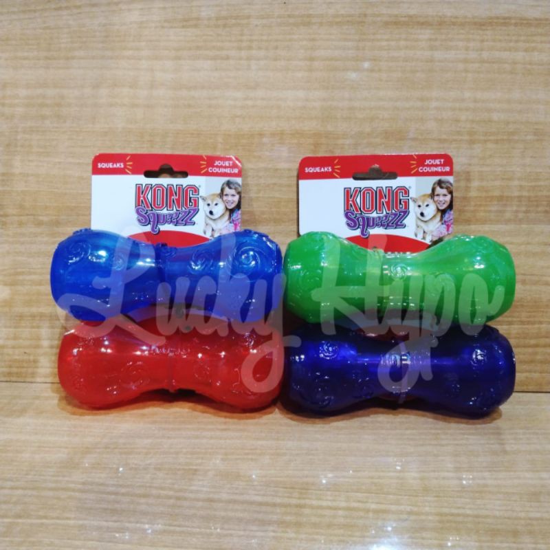 Kong squeezz best sale dumbbell dog toy