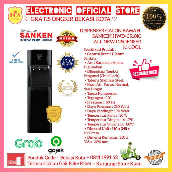 Jual Dispenser Galon Bawah Sanken Hwd C Ic Hwd Ic Pipa Stainless