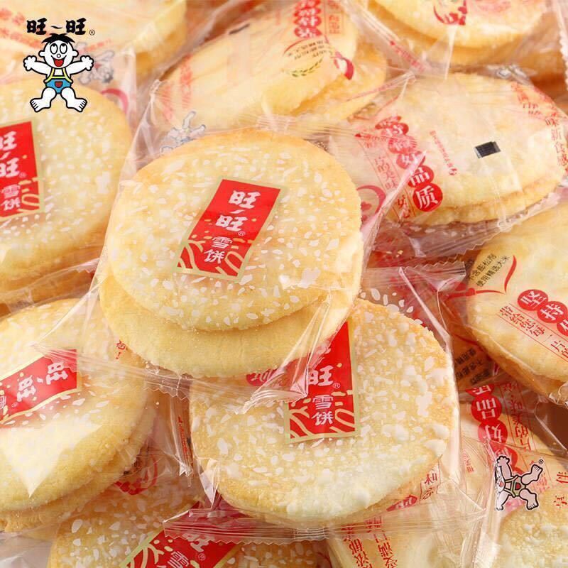 Jual (HALAL) Wang Wang Xue Bing Snow Rice Crackers 旺旺雪饼 米饼 | Shopee ...