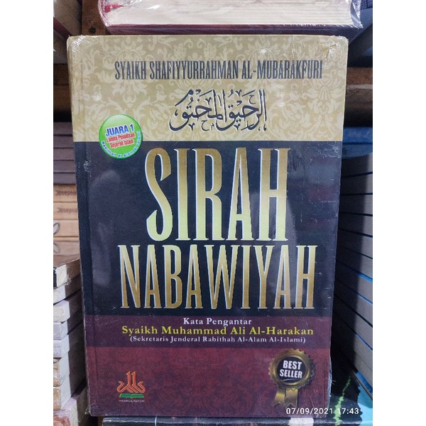 Jual Buku Islam Sirah Nabawiyah Syaikh Shafiyyurrahman Al