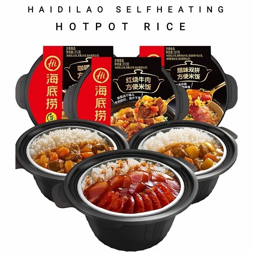 Jual Haidilao Self Heating Instant Hotpot Rice Nasi Instan | Shopee ...