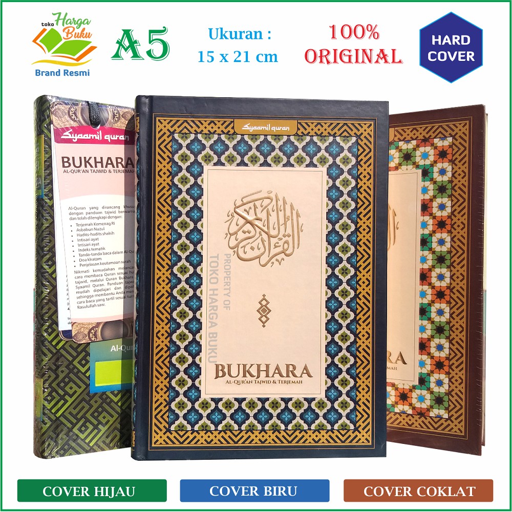 Jual Al Quran Bukhara Classic A Hc Tajwid Dan Terjemah Syamil Quran Shopee Indonesia