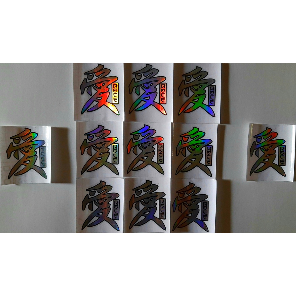 Jual STIKER STICKER KANJI HURUF JEPANG CUTTING | Shopee Indonesia