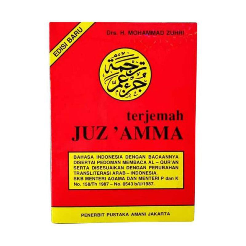 Jual Buku Juz Amma / Kitab Terjemahan Juz 30 / Buku Juz Ama / Buku Jus ...