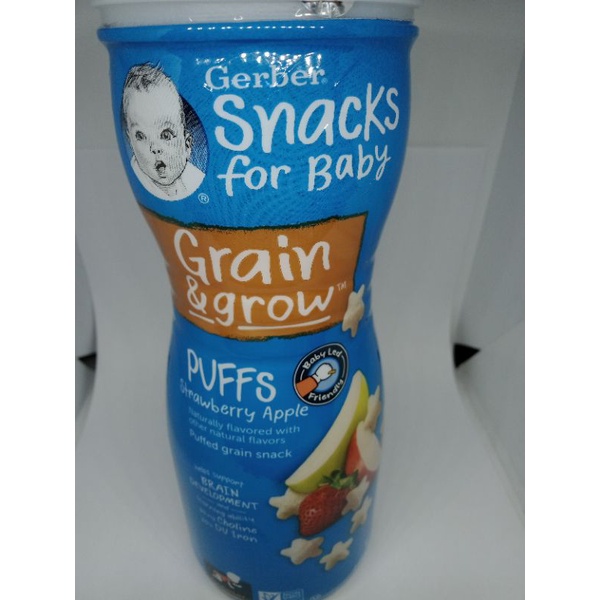 Jual Gerber puffs grain 8+ snack for baby strawbery apple 42 g | Shopee ...