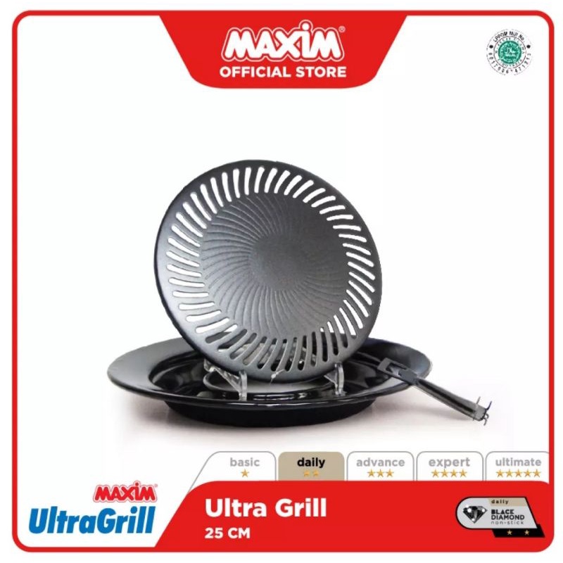 Jual Panggangan Maxim Ultragrill Cm Pemanggang Maxim Alat Bbq Maxim