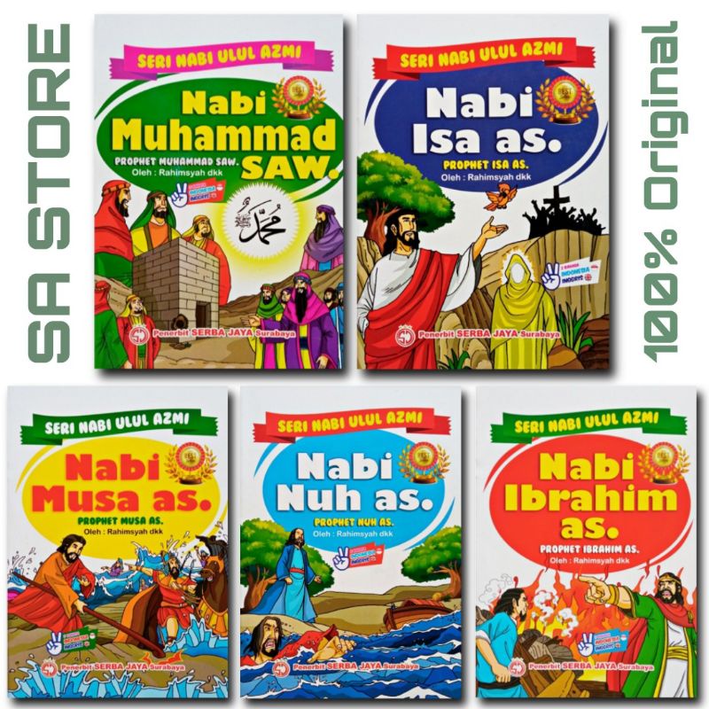 Jual Buku Anak Islami Bilingual Seri Nabi Ulul Azmi Bergambar Berwarna ...
