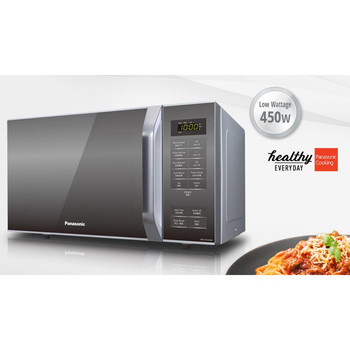 panasonic microwave oven nn st32hmtte